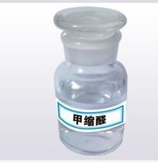 Methylal；dimethoxymethane；formal