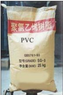 聚氯乙烯樹脂，簡稱PVC